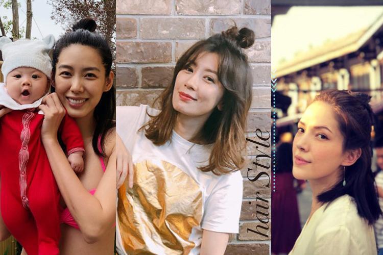 賈靜雯、許瑋甯也這樣綁！「半丸子頭」慵懶又時尚！綁一半最美～