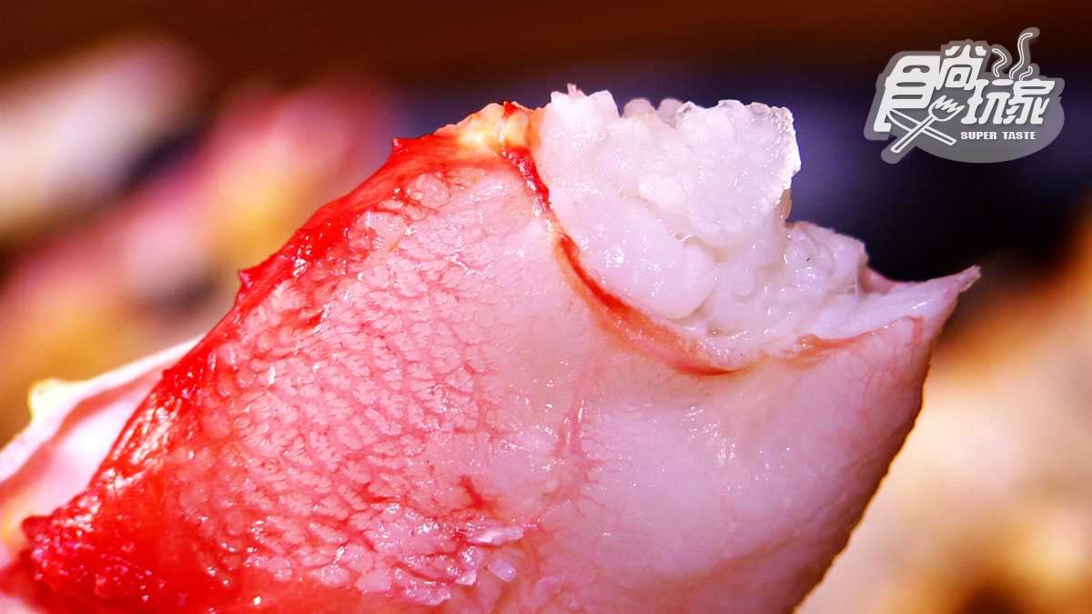 海鮮控最愛帝王蟹料理這8家：吃到飽火烤兩吃、浮誇系限量丼飯、超萌水晶餃