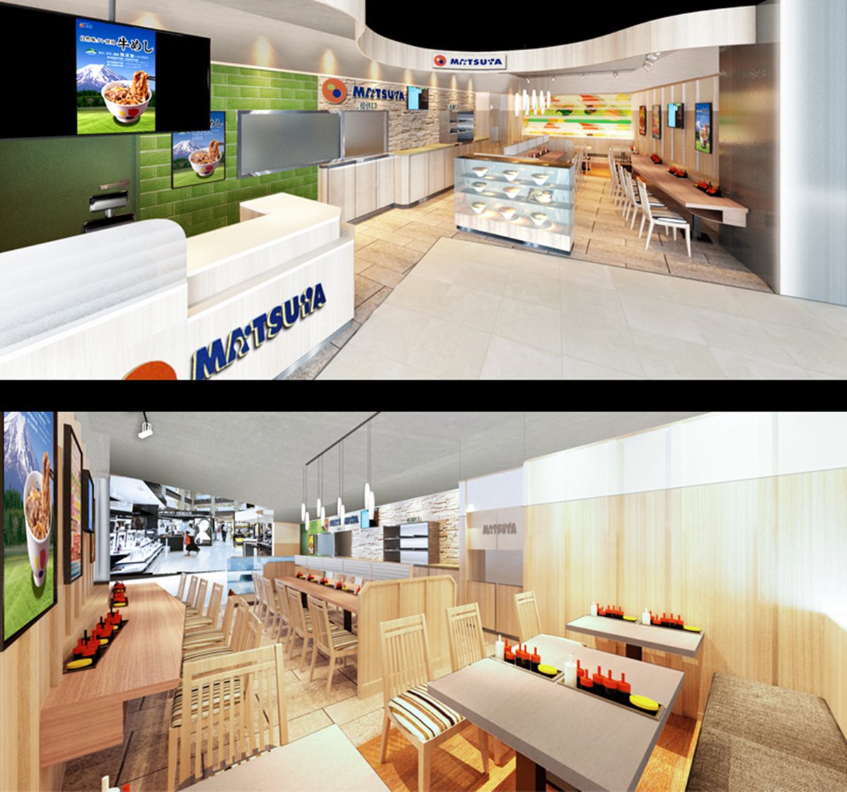 「松屋」來了！招牌牛肉飯69元 台灣第一家松屋定價、裝潢搶先看