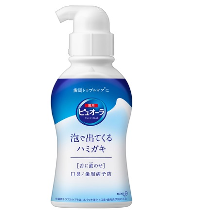 再靠近也不用捂嘴啦！能美白、能消臭，日本最熱賣的牙膏