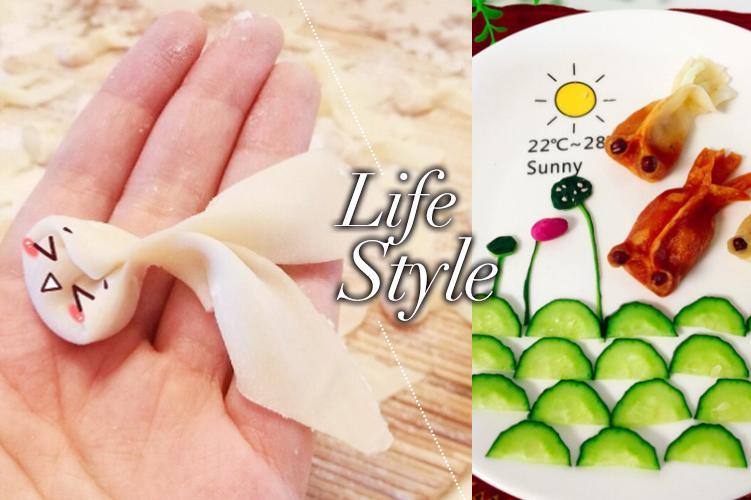 超可愛的金魚造型饅頭、蒸餃、餛飩!連假就在家裡動手做吧