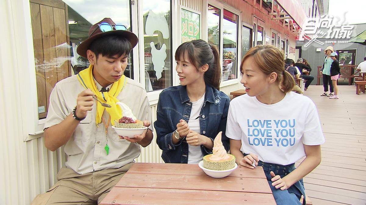 來北海道天天都要吃冰！必吃TOP1就是「哈密瓜紅豆冰淇淋」