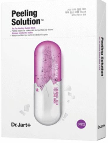 2018秋冬新款面膜，敷過就回不去了