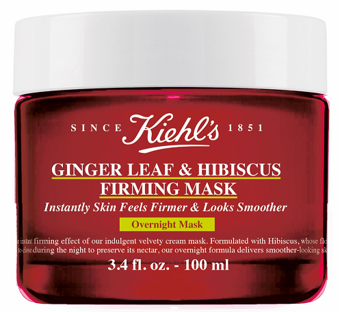 2018秋冬新款面膜，敷過就回不去了