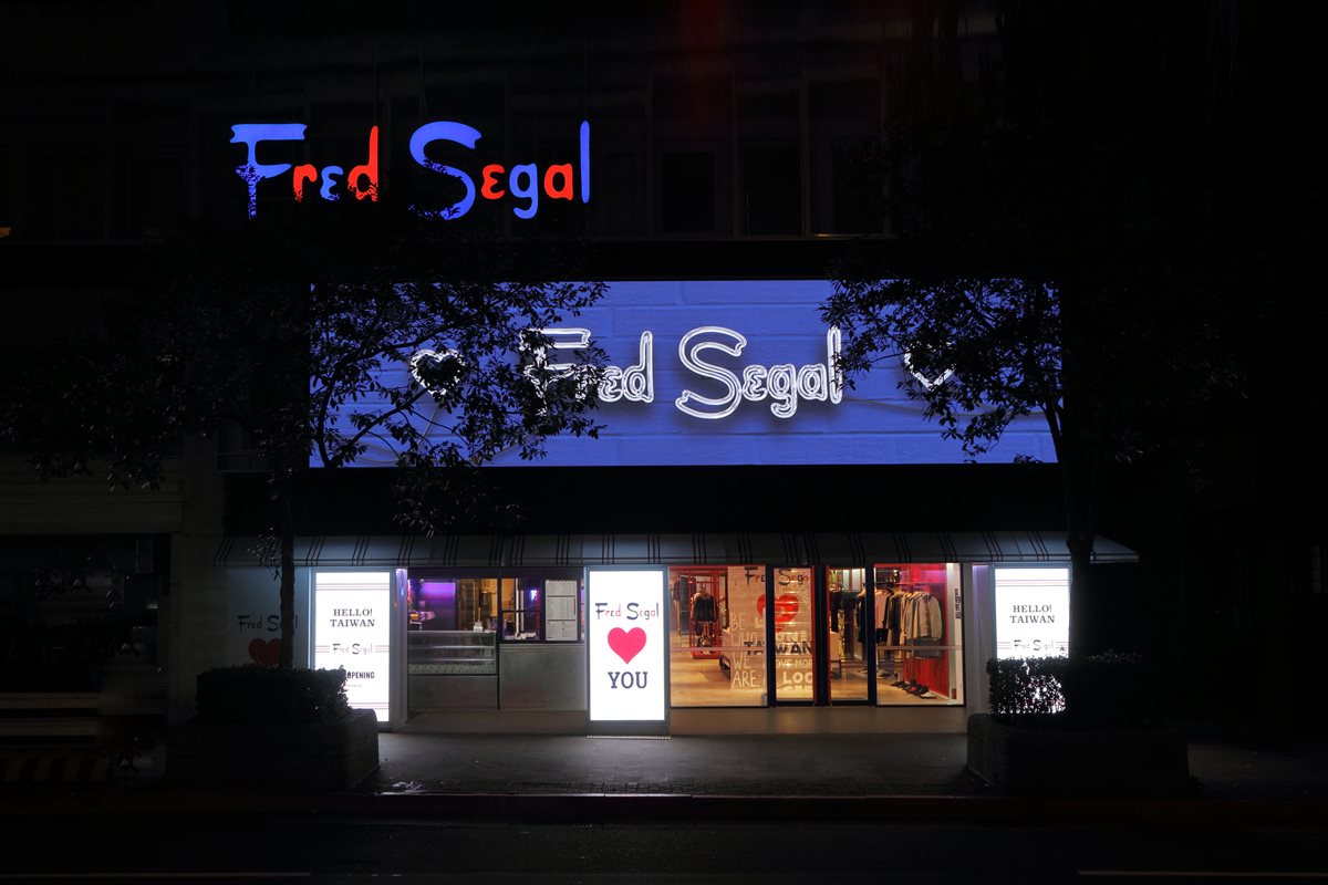 連續一個月買一送一！新手搖飲「Fred Segal Cafe」，必喝「紅豆抹茶冰沙」「玫瑰普洱茶」