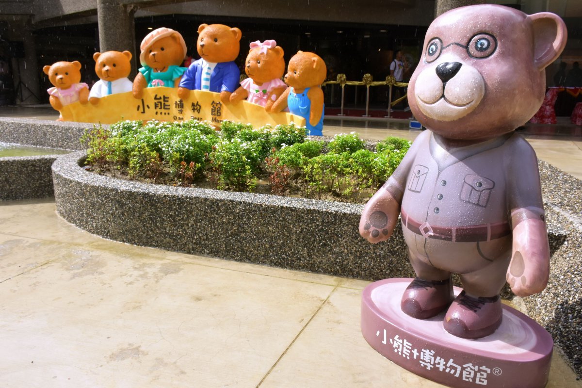  3千隻熊熊萌翻!亞洲最大「泰迪熊博物館」開幕，還可親手製作熊娃娃