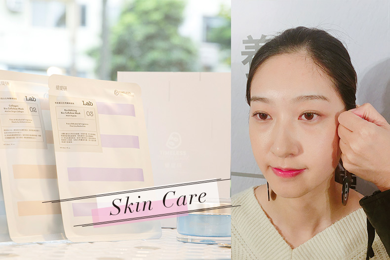 天后御用化妝師妙妙揭秘，女明星化妝前必做「這4件事」！