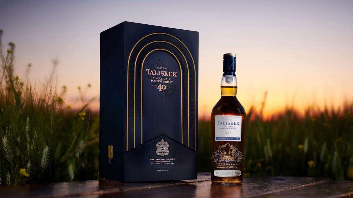 史上最高年份！烈酒之王Talisker 40年單一麥芽威士忌限量上市