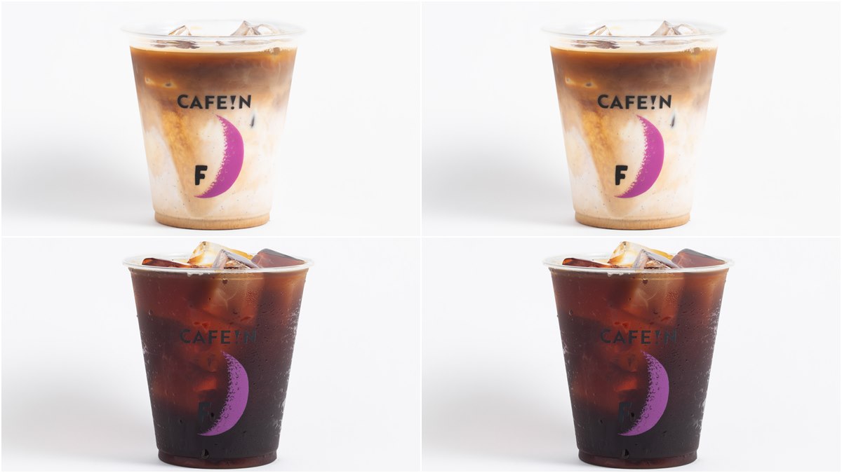 【新開店】40元喝冠軍咖啡！限量「星星、月亮」美拍咖啡杯搶翻了 台灣咖啡冠軍聯手國際藝術家設計