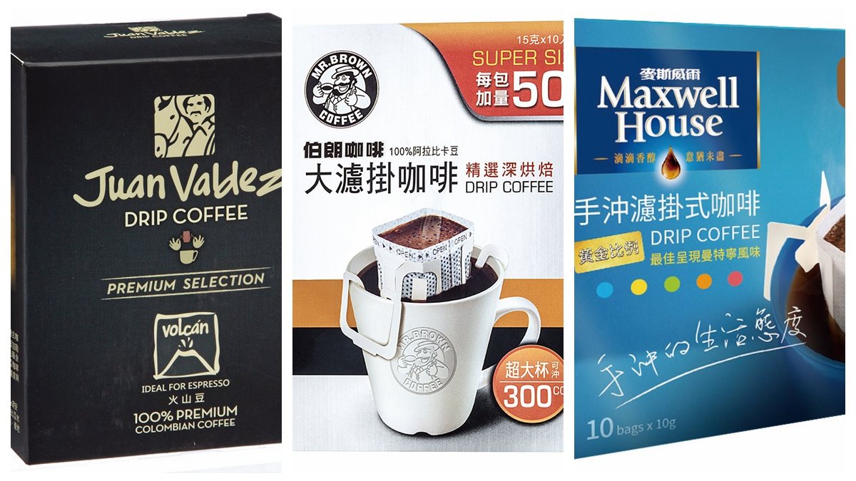 5大咖啡品牌、椰子油等30款商品「買1送1」！知名連鎖超市推優惠至10/17