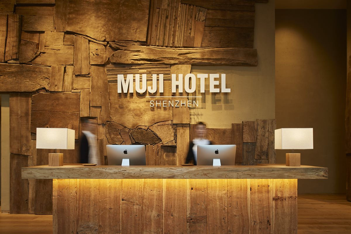 住這間身邊都是「無印」！日本首間「MUJI」飯店與「世界旗艦店」都將開在這