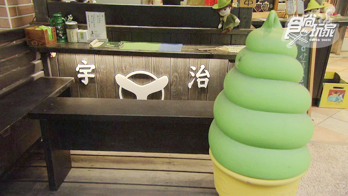 這款「抹茶」冰淇淋從日本京都學來的，還有洗版IG「小玉西瓜」「巨峰葡萄」口味！
