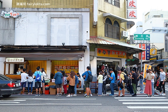 一份不用100元！日式「舒芙蕾鬆餅」變身散步甜點，就在台南這裡