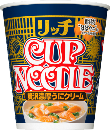 泡麵無極限！最新「海膽杯麵」濃厚奶油湯＋6.9%海膽配料！去日本快掃貨