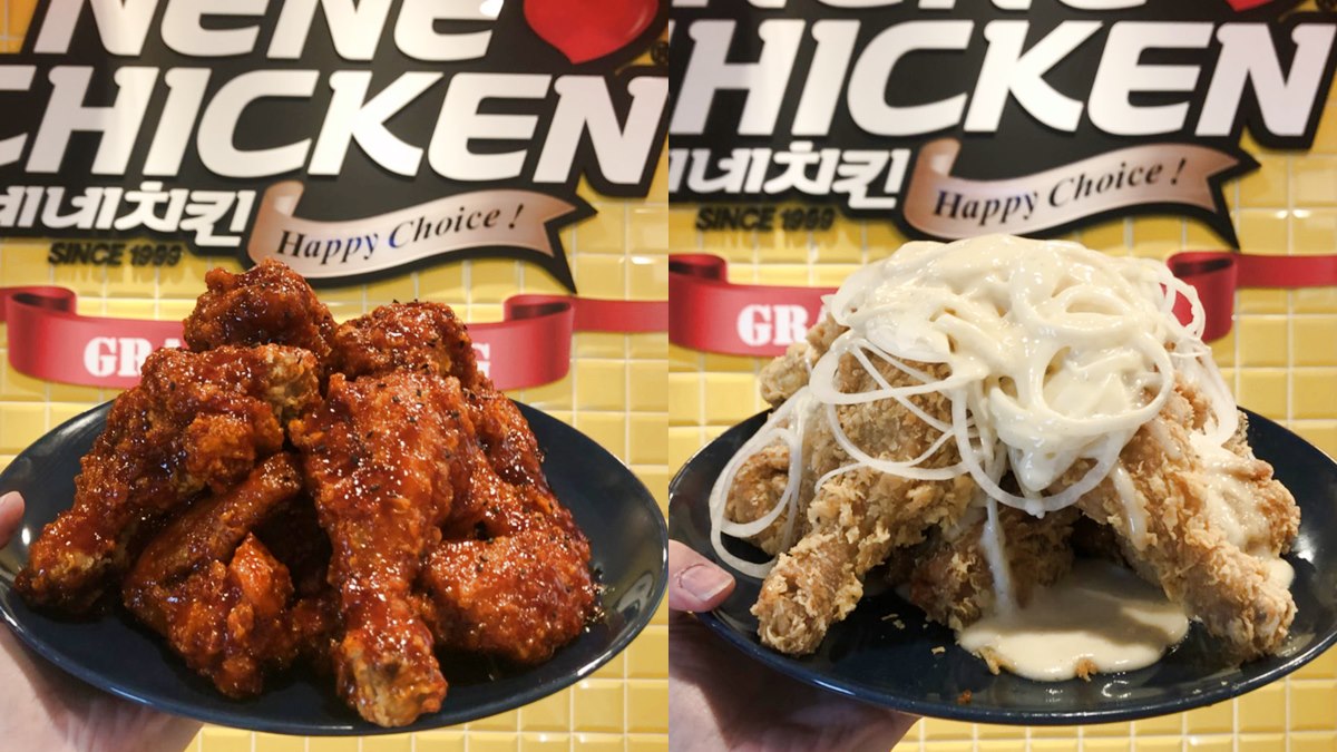 台中人歡呼！韓國最強炸雞「NeNe Chicken」開在這，加碼炸雞「免費升級」