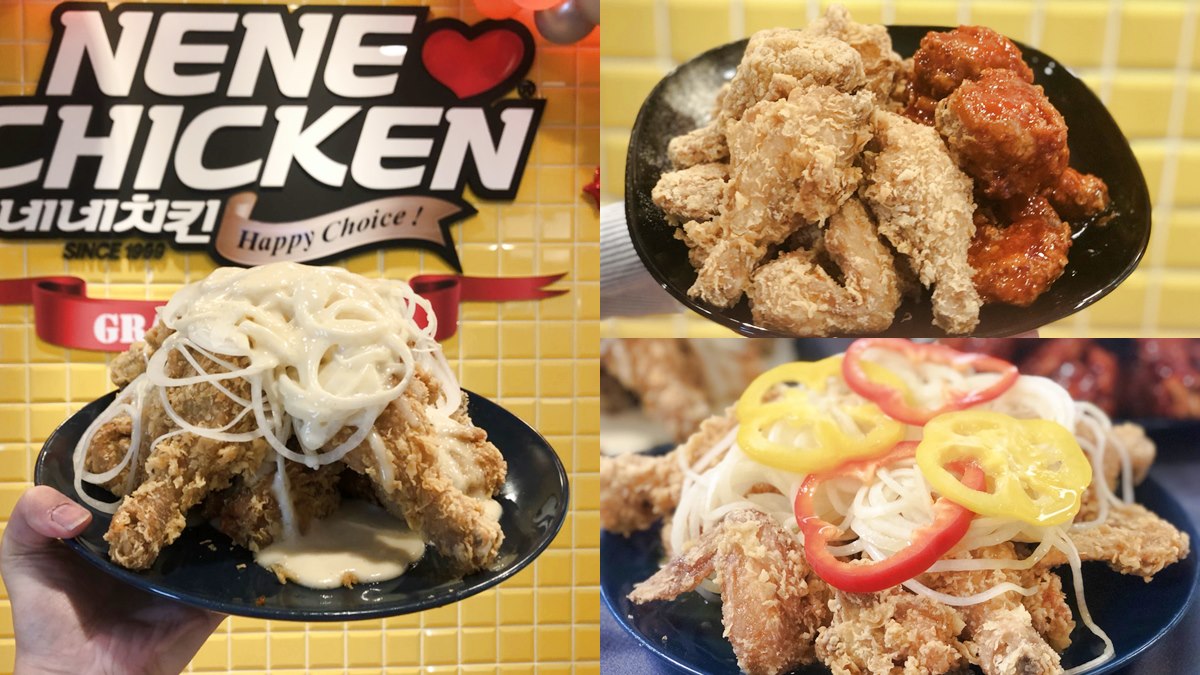 台中人歡呼！韓國最強炸雞「NeNe Chicken」開在這，加碼炸雞「免費升級」