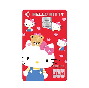 Hello Kitty很忙！美妝品、信用卡、包包都有她