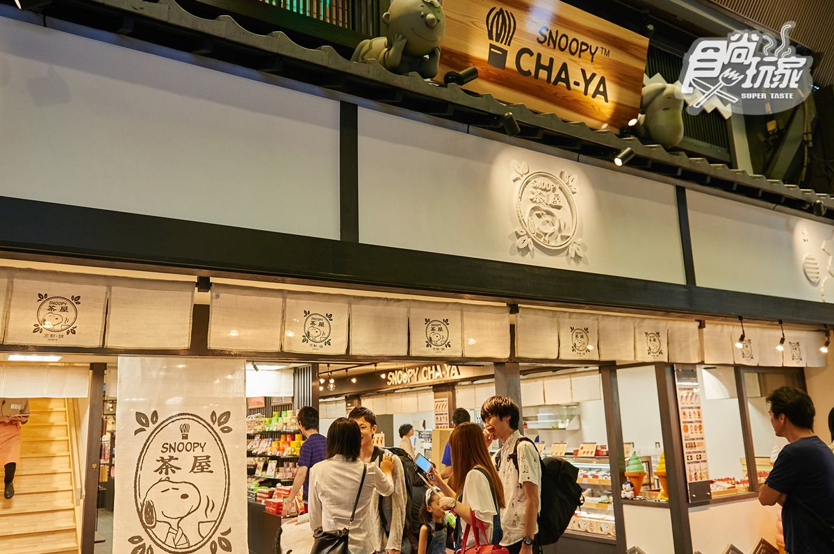 「邊走邊吃」會被罰錢?! 日本這個知名傳統市場有新規定