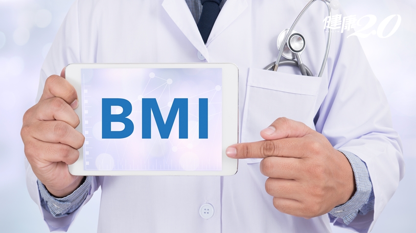 BMI指數不只看肥胖  也可推算死亡風險
