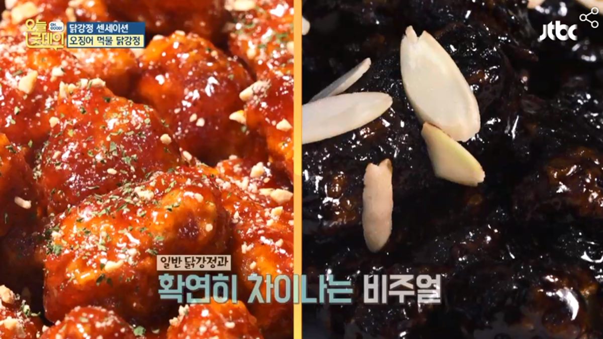 有夠黑！韓國「炸雞」新吃法 人氣洗版美食快筆記　