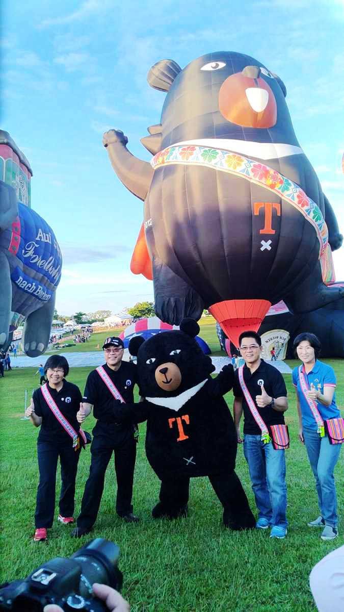 「熊本熊」大遊行、福袋抽機票 2018台北國際旅展  「9大亮點」搶先看！