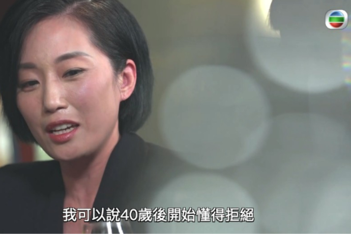 香港新節目引發話題！嫁出去有多難？嫁得好才難！！女人40必看金句