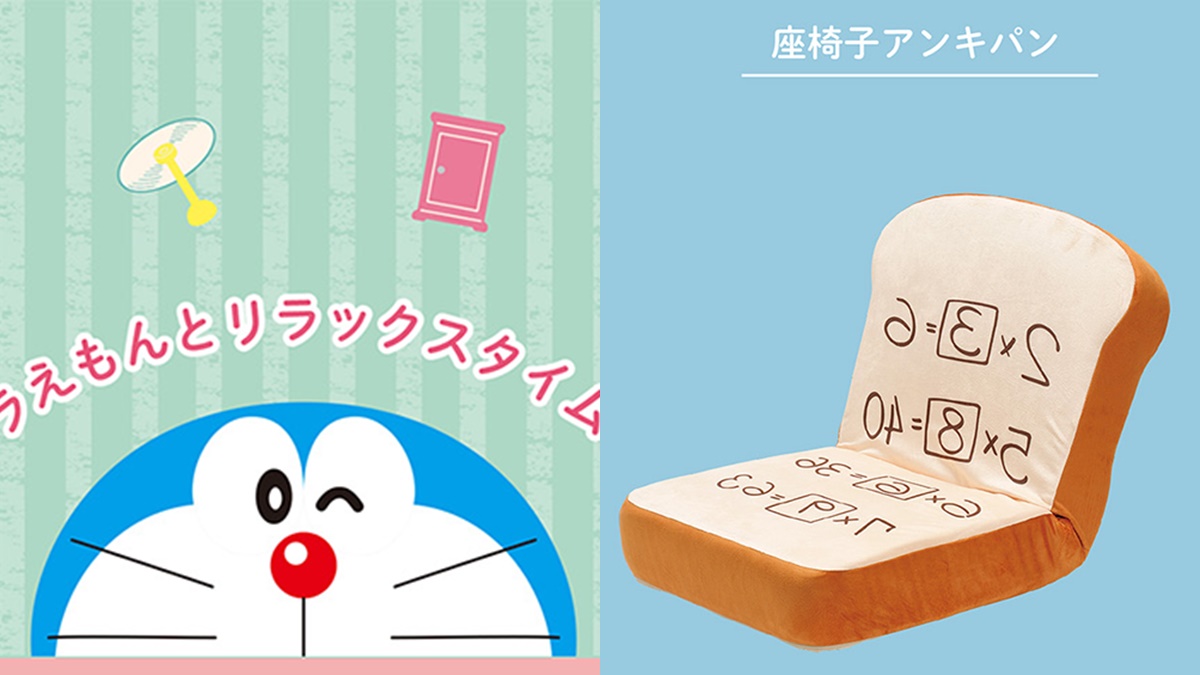 一定要收「哆啦A夢」記憶吐司座椅！日本郵局限定這15款商品太好買