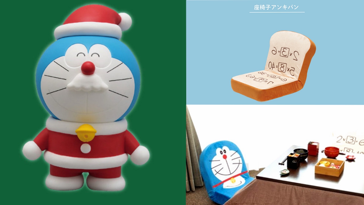 一定要收「哆啦A夢」記憶吐司座椅！日本郵局限定這15款商品太好買