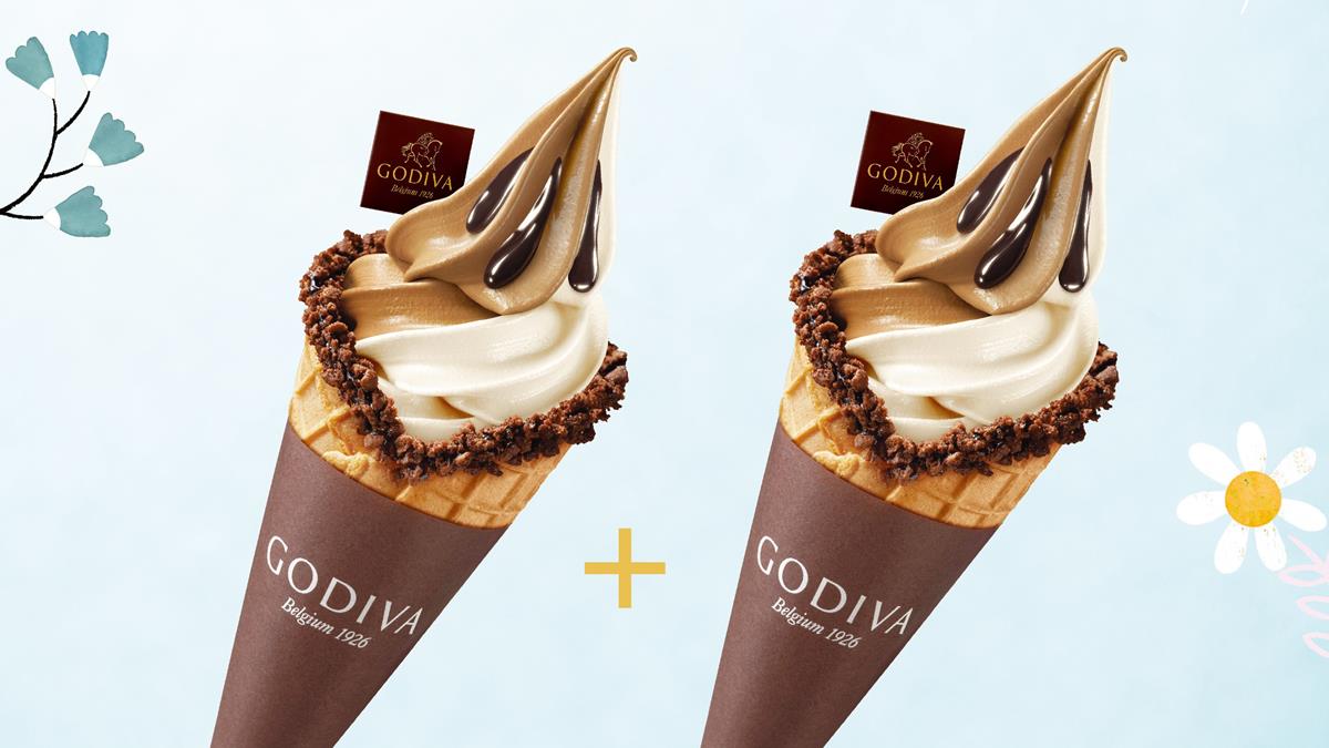 終於等到了！限時2天GODIVA霜淇淋「買一送一」巧克力控開吃！