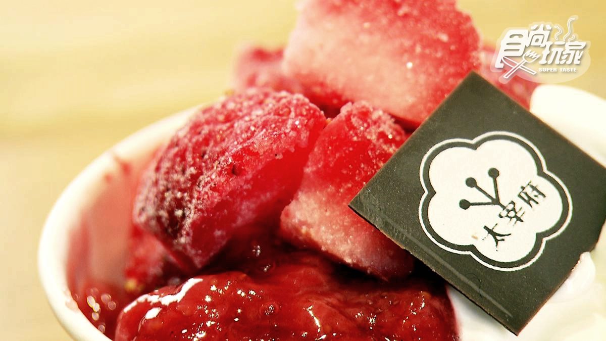 新品種「甘王草莓」吃過嗎？這家專賣店必點草莓起司蛋糕、霜淇淋