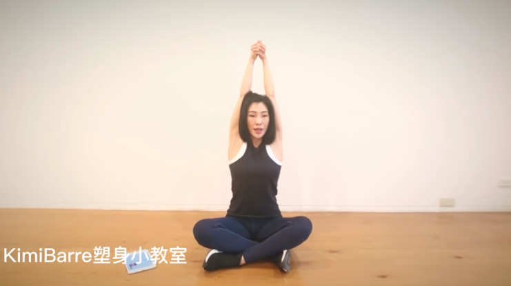 每天2分鐘，Kimiko 教妳一個超簡單動作瘦手臂掰掰肉還能消副乳！