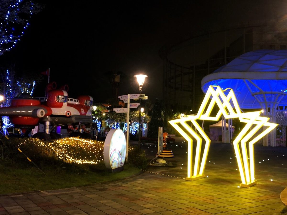 12月壽星免費入場！兒童新樂園慶生　星星拱門、水泥扭蛋車成亮點