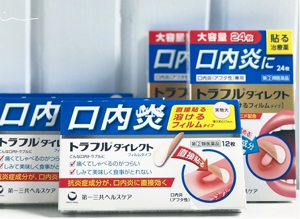 嘴破、割傷、鼻過敏怎辦？日本藥妝最熱賣的外用品，kevin老師說這三款不能少