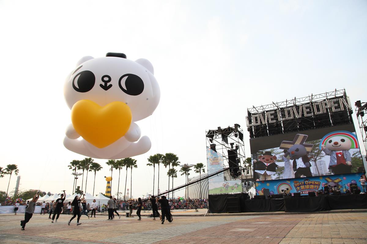 超萌軍團現身！亞洲最大23顆「卡通氣球遊行」本週六登場