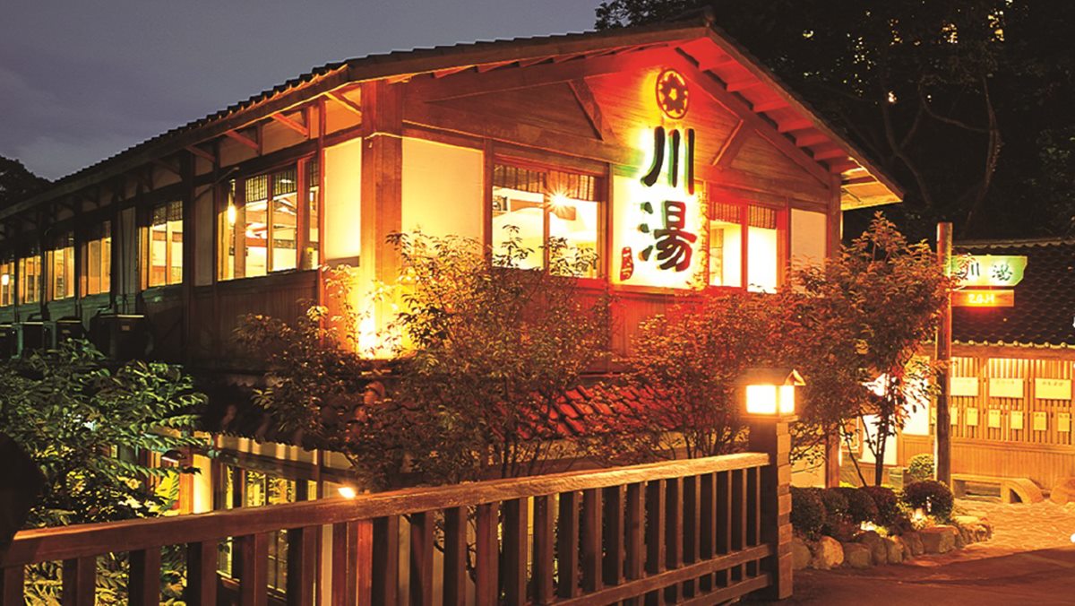 3家超有哏湯屋：1秒到京都、可愛彩繪風、邊泡腳邊用餐