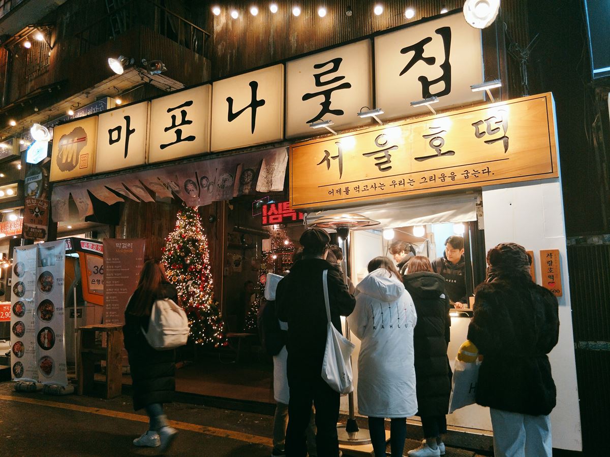 韓國街頭新發現！粉紅色「愛心」糖餅，好想和男友一起吃