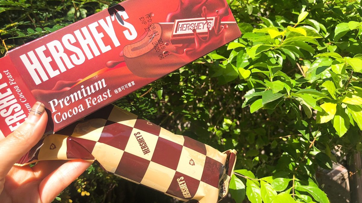 這家超市獨賣「Hershey’s巧克力冰品」限21天 補班來一支讓你嘴角失守