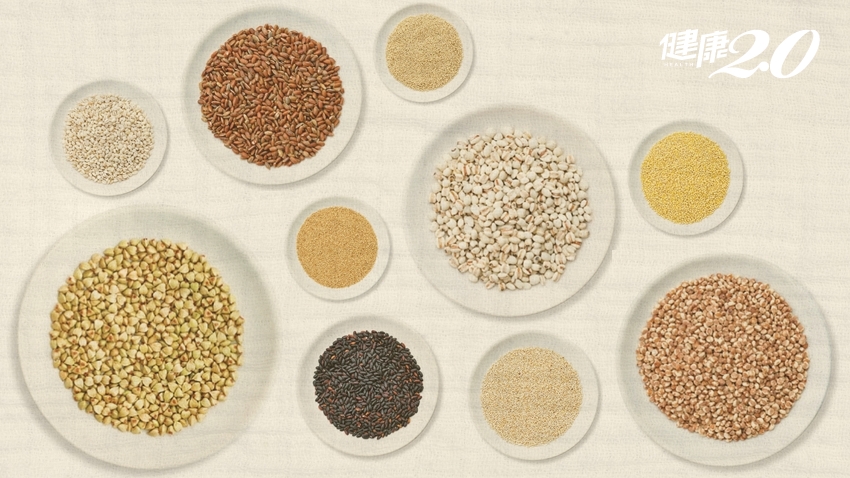 10種神奇穀類，讓白米飯搖身一變成瘦身利器！