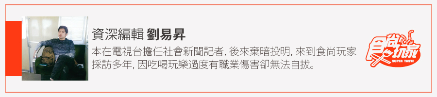 甜點界網美「玫瑰檸檬塔」 月銷3萬顆超搶手，肯分給你才是好閨密