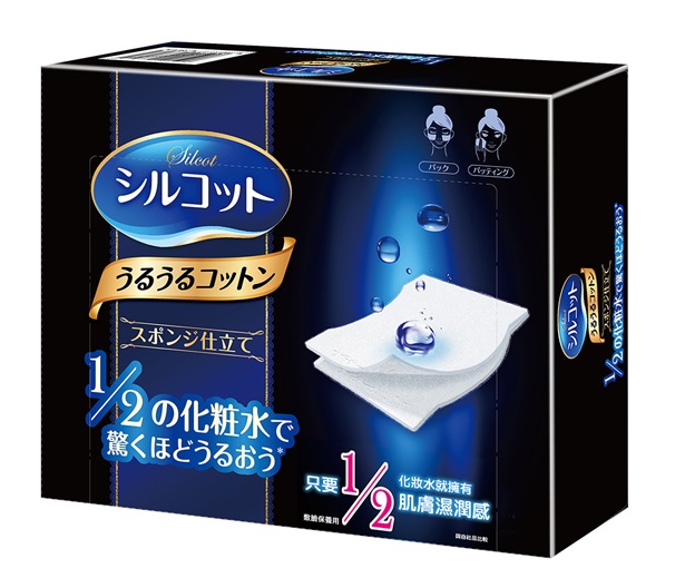 這55元肥皂連續5年賣第一太威惹！日藥本舖人氣熱銷TOP 10