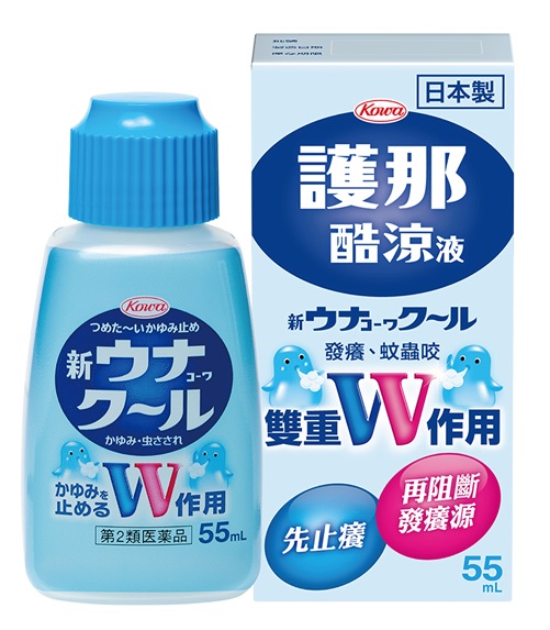 這55元肥皂連續5年賣第一太威惹！日藥本舖人氣熱銷TOP 10