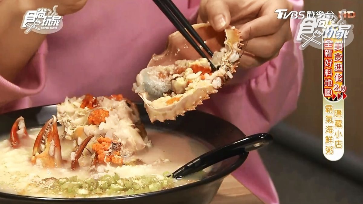 台中超霸氣海鮮粥！現撈整隻沙母、龍蝦煮粥，鮮甜度破表