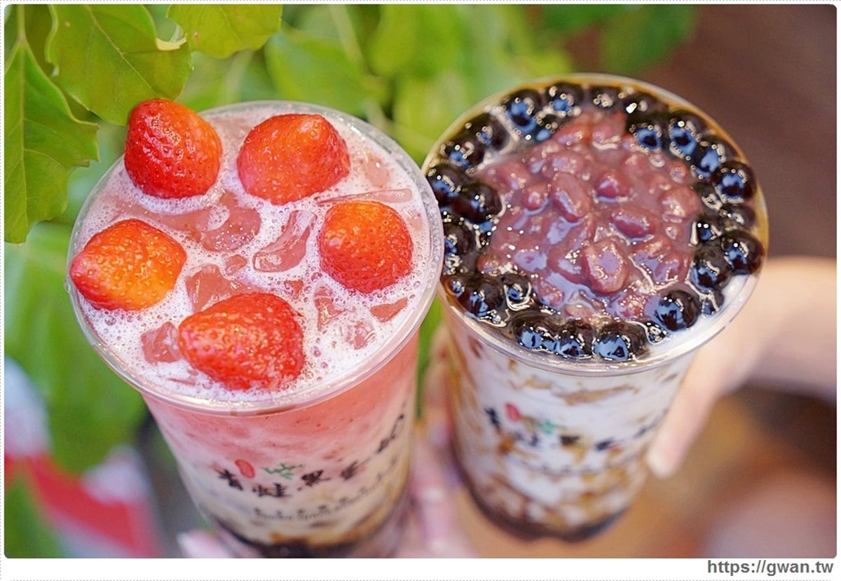 5顆大草莓只加5元！台南手搖飲就是狂 「草莓黑糖奶」每日限量