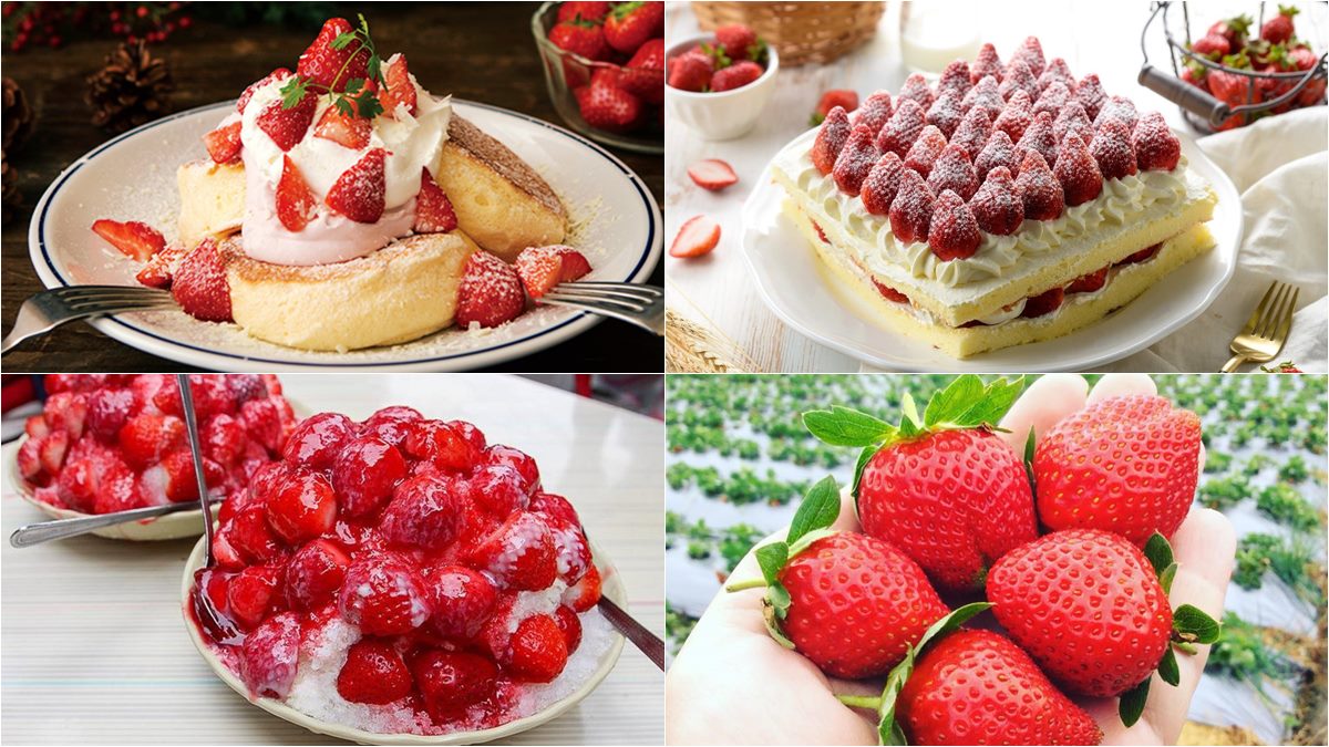 我戀愛了！夢幻草莓甜品這12家非吃不可，加碼推薦草莓吃到飽火鍋店