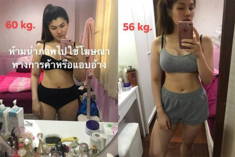 網民跪求甩肉法！被笑像懷孕5個月的泰國女生，4個月怒減30kg
