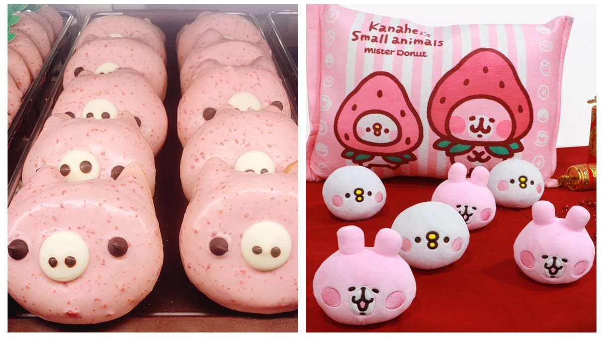好萌啊！卡娜赫拉「福袋枕」限量開賣  再推「福岡草莓女王甜甜圈」