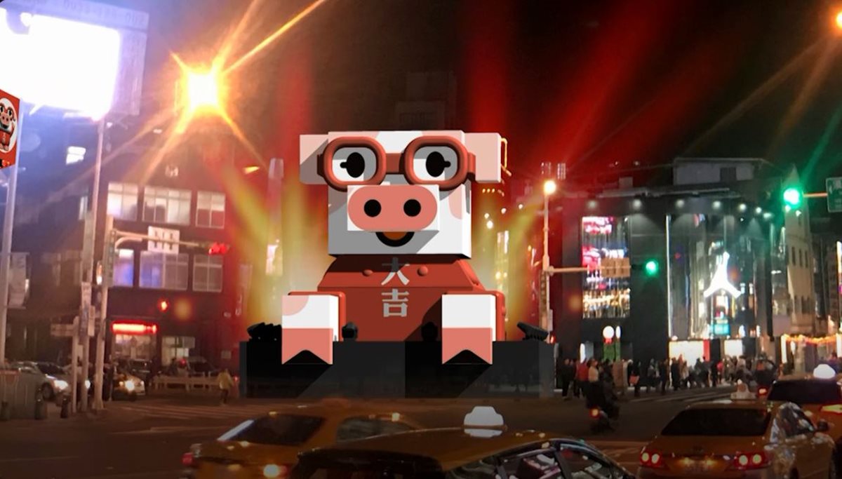 「東京迪士尼」遊行在西門町！台北燈節「米奇」和「豬寶」拚場