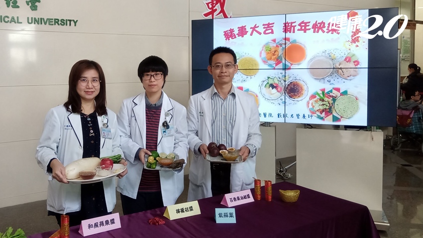 中醫師聯手營養師推６款健康沾醬　吃美食兼調體質