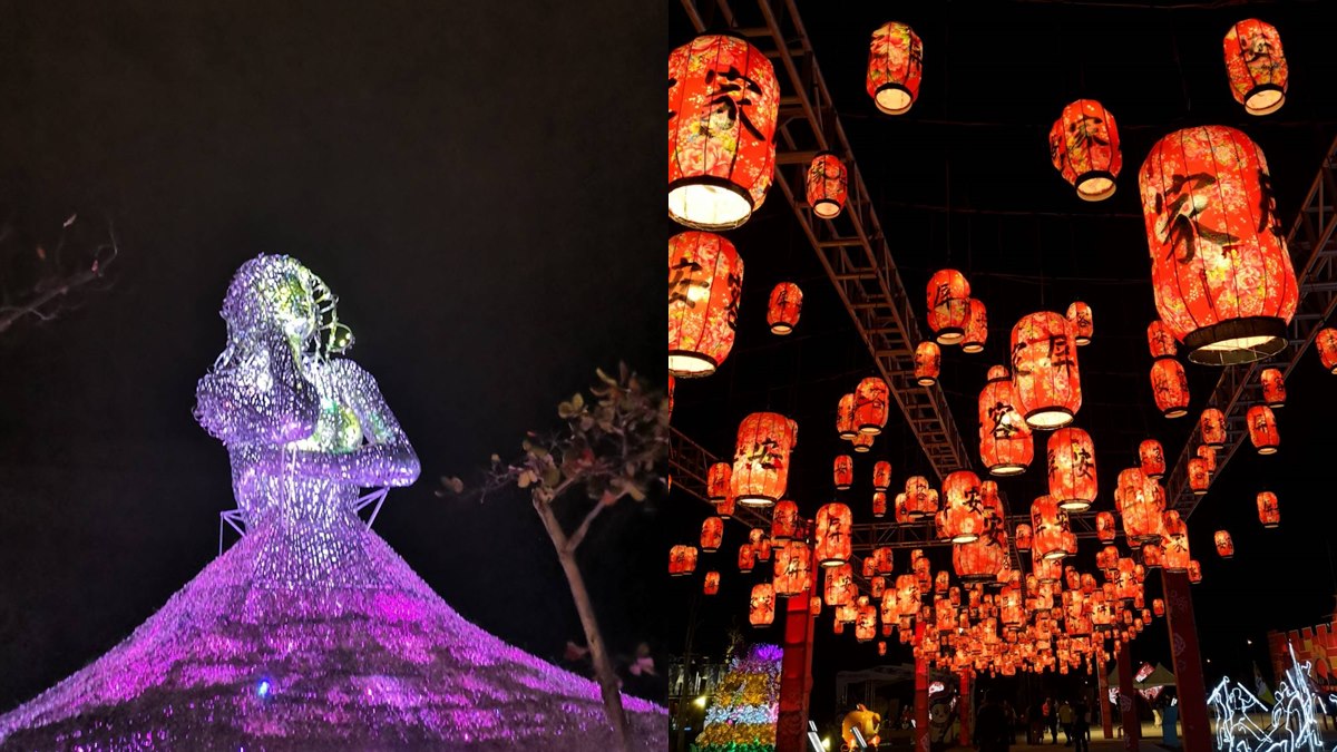 全台13個必看燈會！台北「迪士尼」、桃園「童話城」、新竹「太空豬」