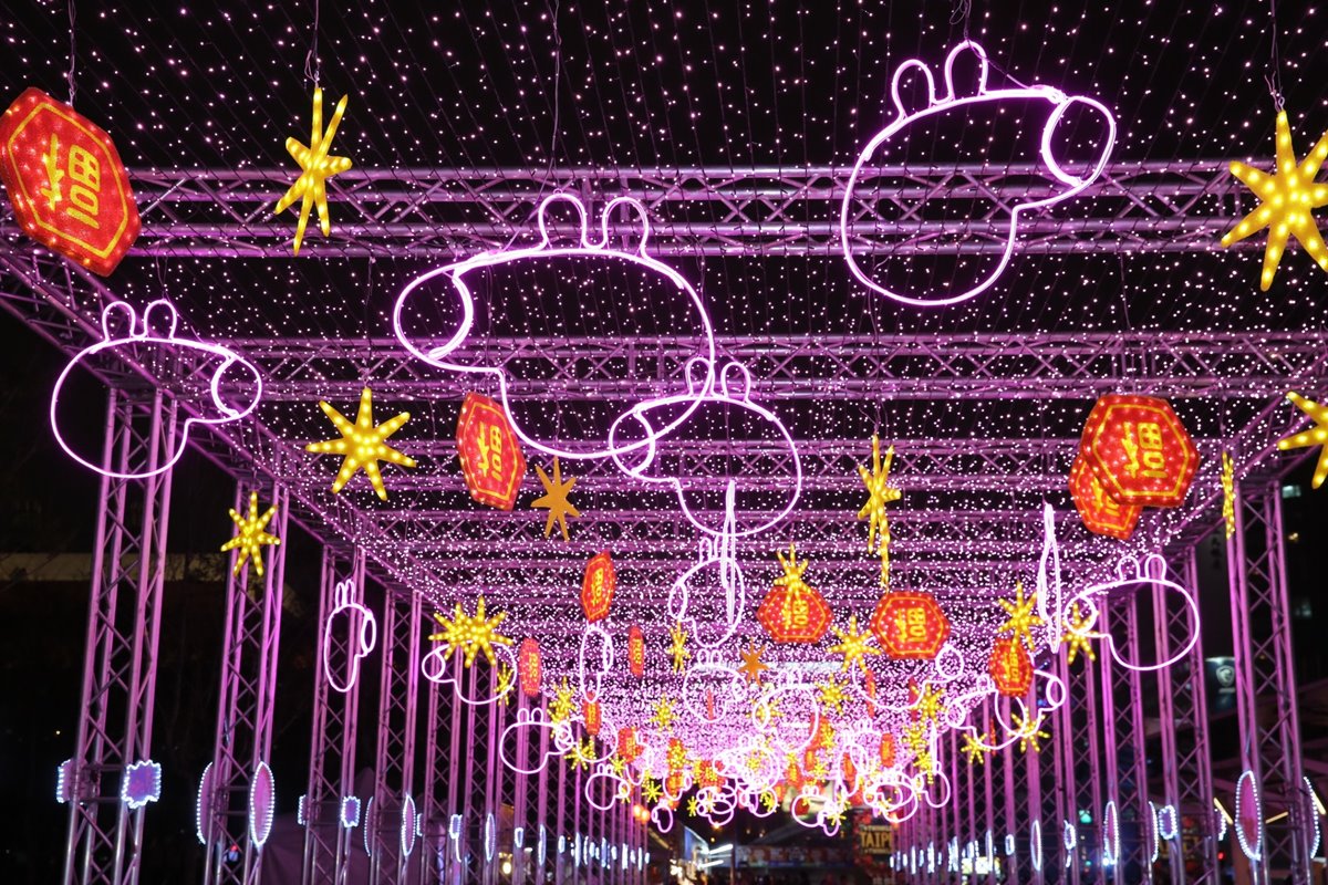 台北燈會10大必看亮點：米奇、迪士尼、佩佩豬、豬寶、北門光雕